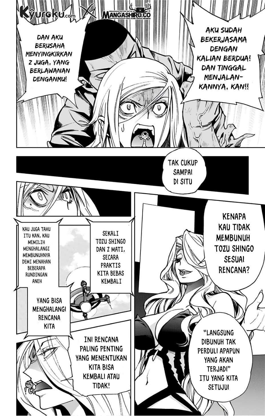 Halaman 7