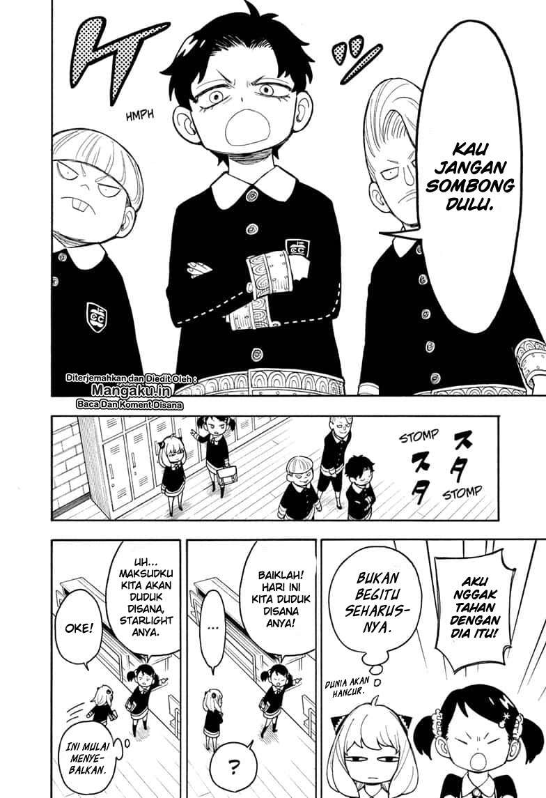 Spy X Family Chapter 17 Gambar 7