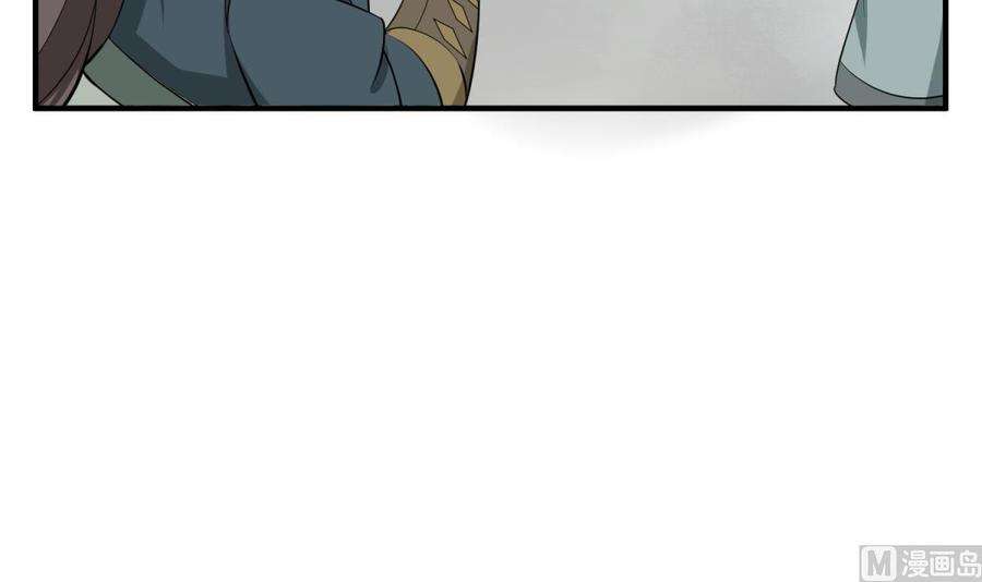 Rebirth of the Dynasty tang Chapter 14 Gambar 17
