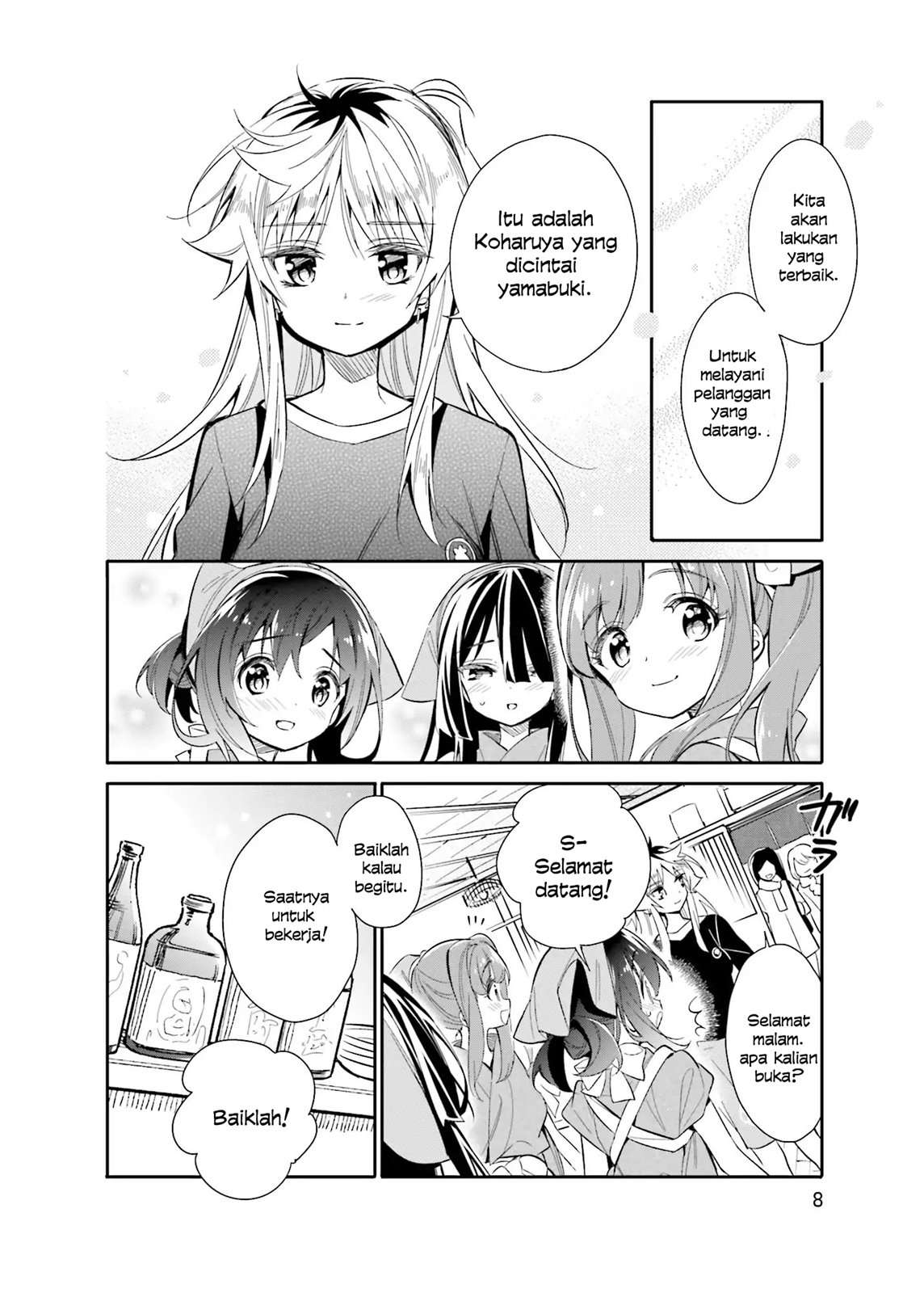 Chotto Ippai! Chapter 15 halaman 9