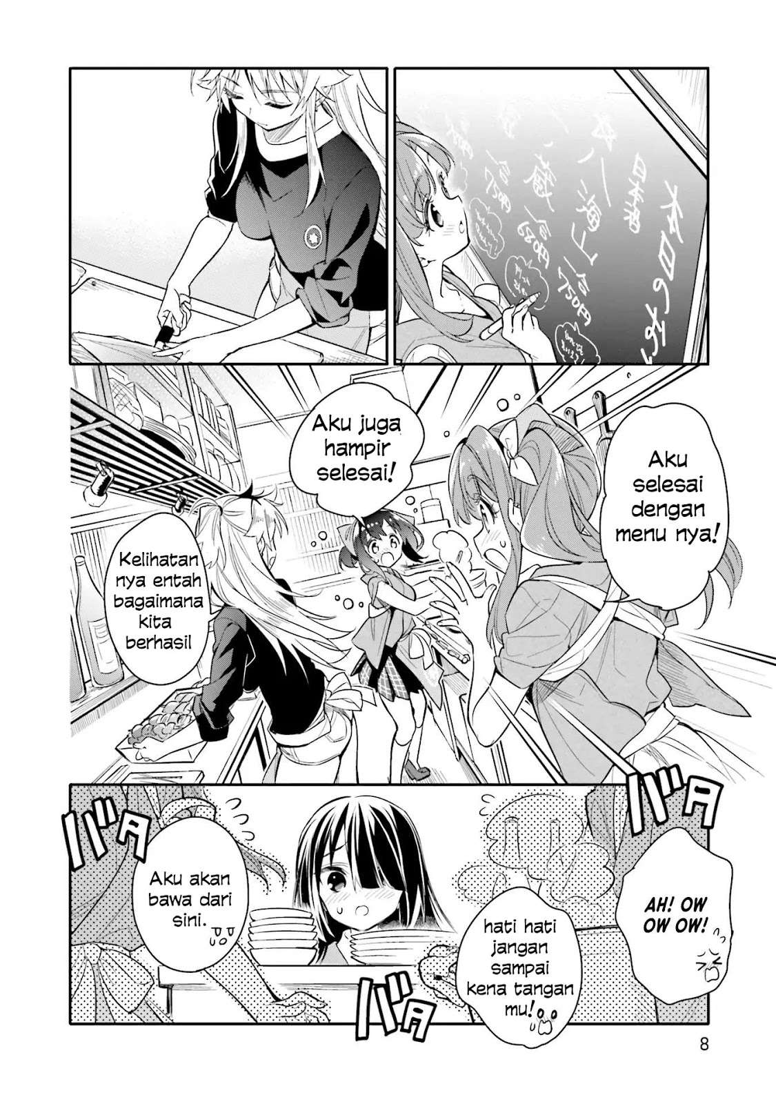 Chotto Ippai! Chapter 8 halaman 11