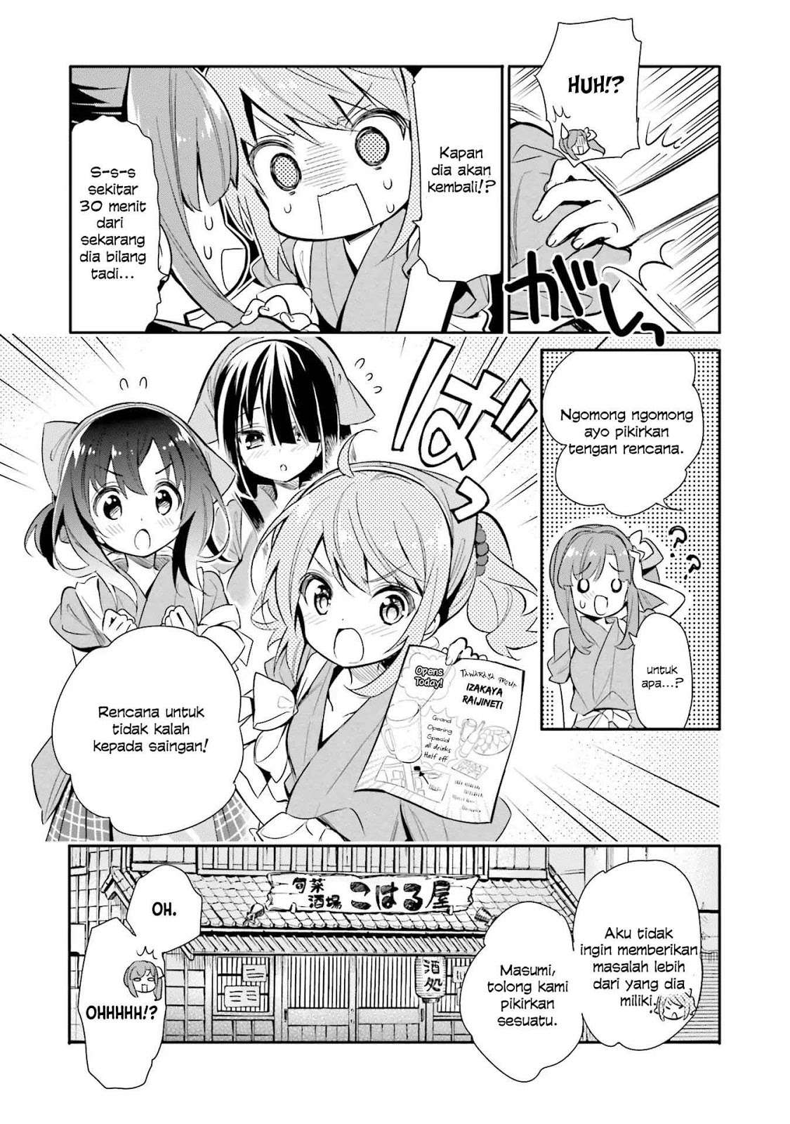 Chotto Ippai! Chapter 19 halaman 8