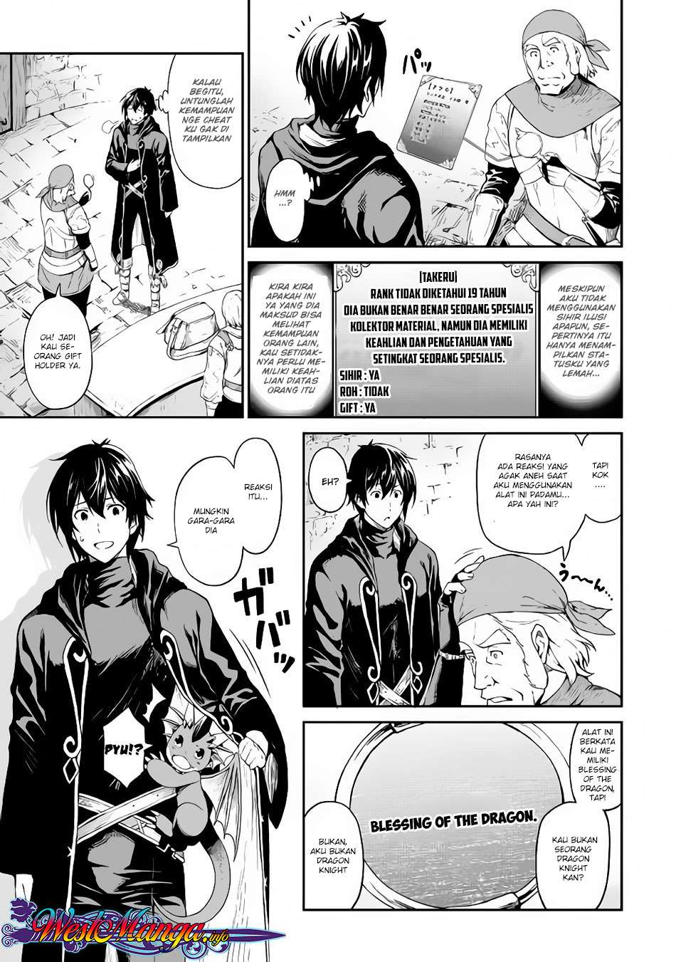 Sozai Saishuka no Isekai Ryokouki Chapter 13 Gambar 7