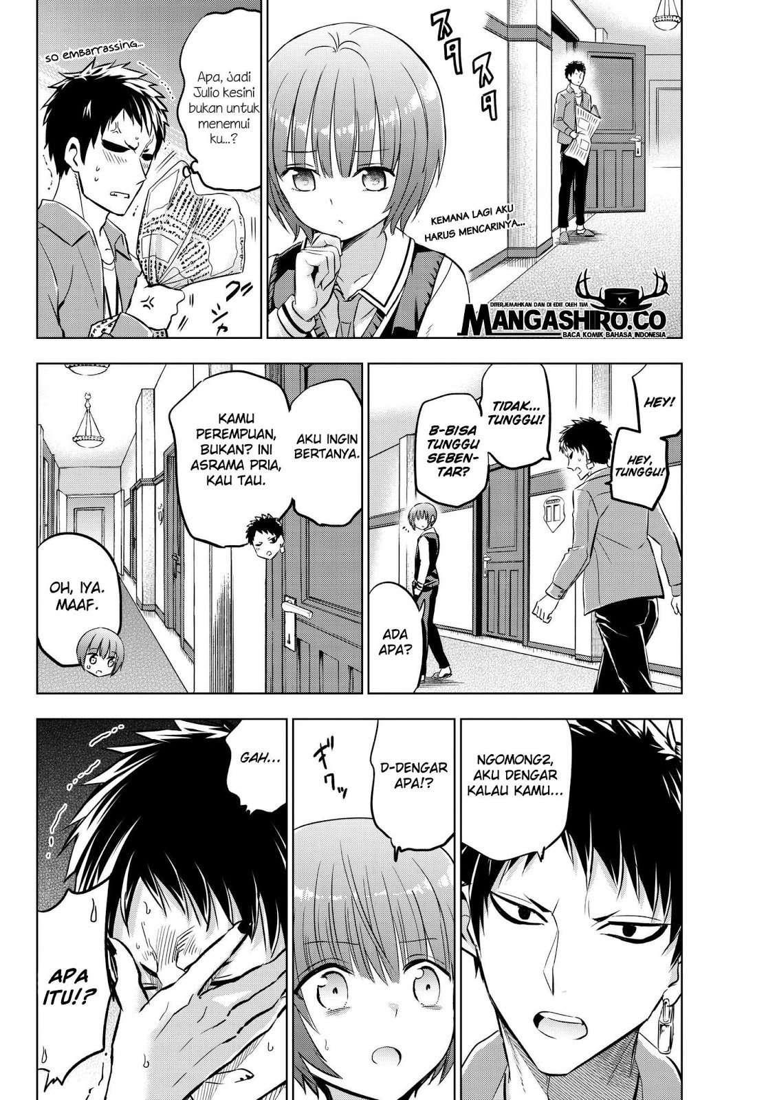 Kishuku Gakkou no Juliet Chapter 84 Gambar 8