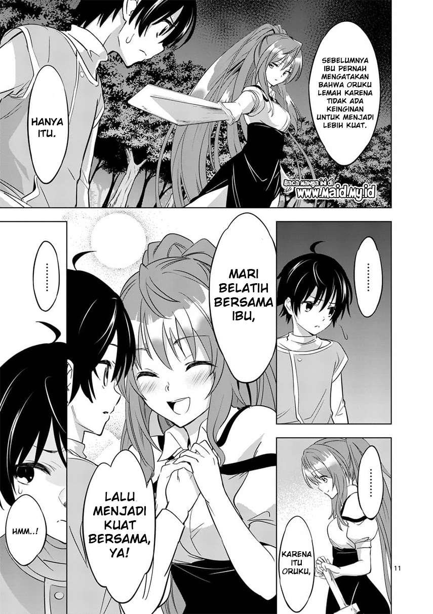 Shijou Saikyou Orc-san no Tanoshii Tanetsuke Harem Zukuri Chapter 01 Gambar 14