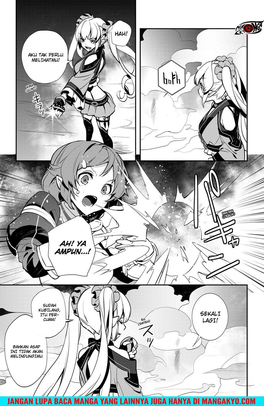 Sword Art Online - Girls Ops Chapter 19 Gambar 13