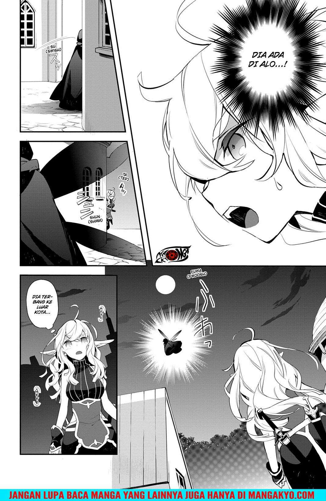 Sword Art Online - Girls Ops Chapter 12 Gambar 16