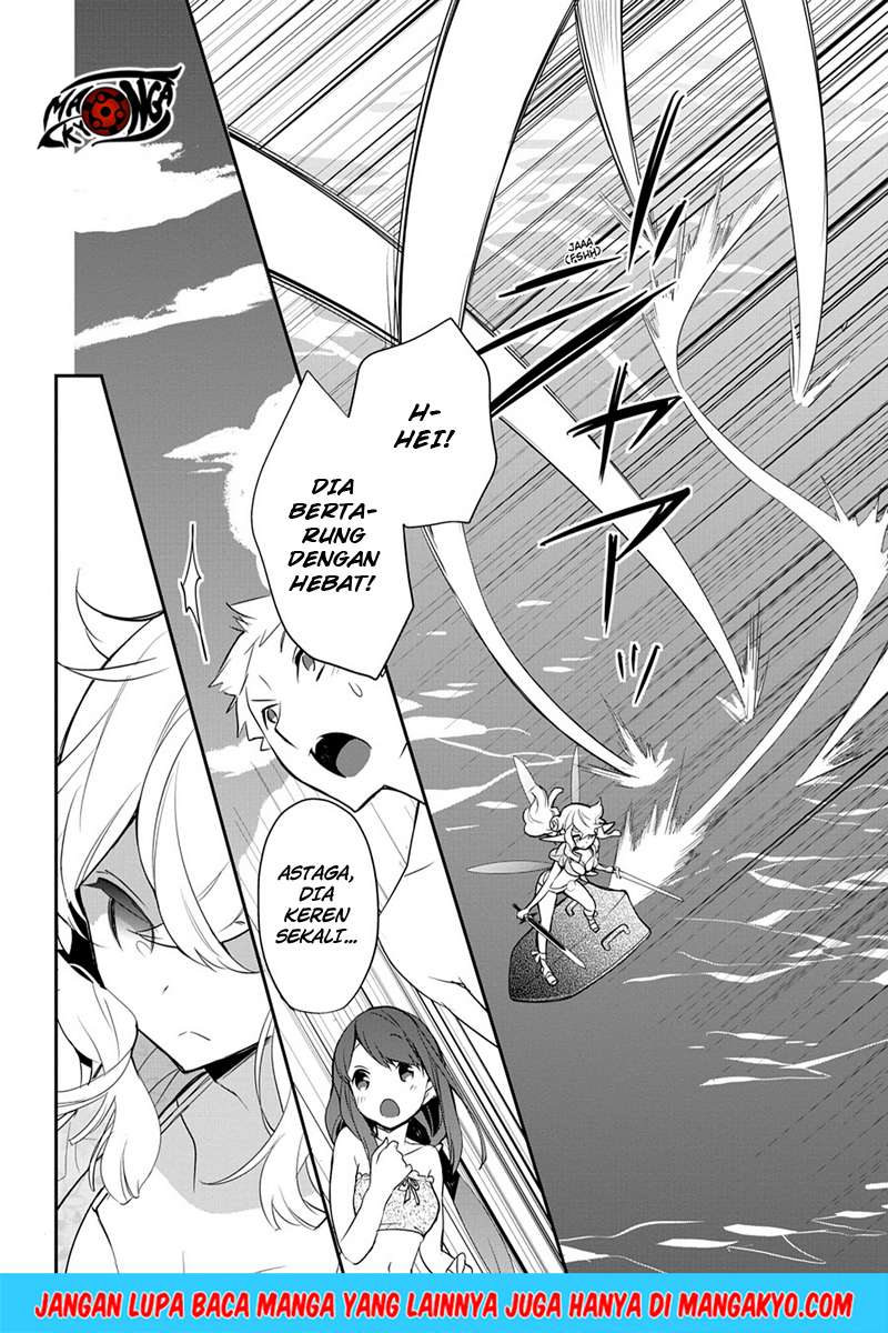 Sword Art Online - Girls Ops Chapter 10 Gambar 16