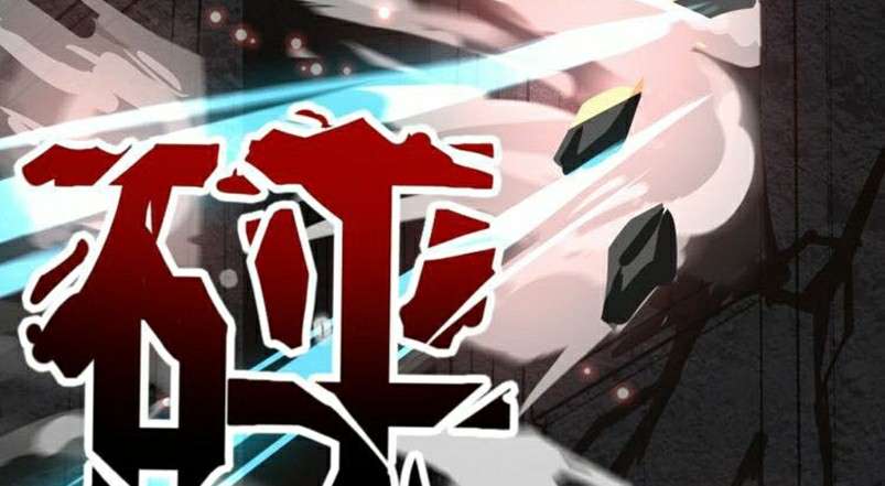Dark Energy Engine Chapter 1 halaman 63