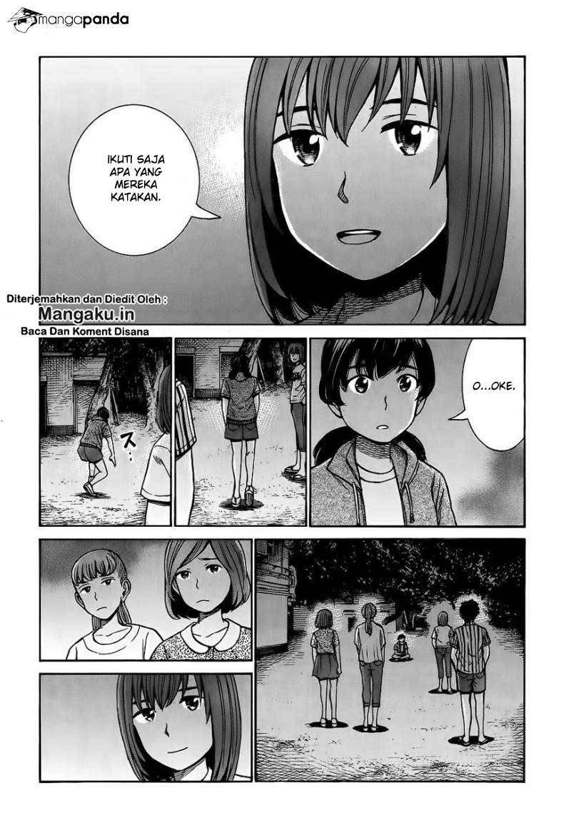 Halaman 11