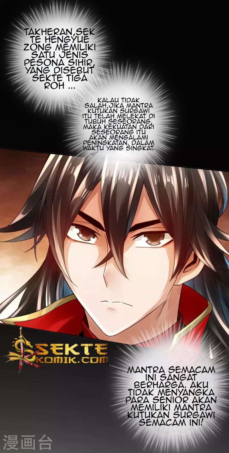 Xianwu Dizun Chapter 6 Gambar 16