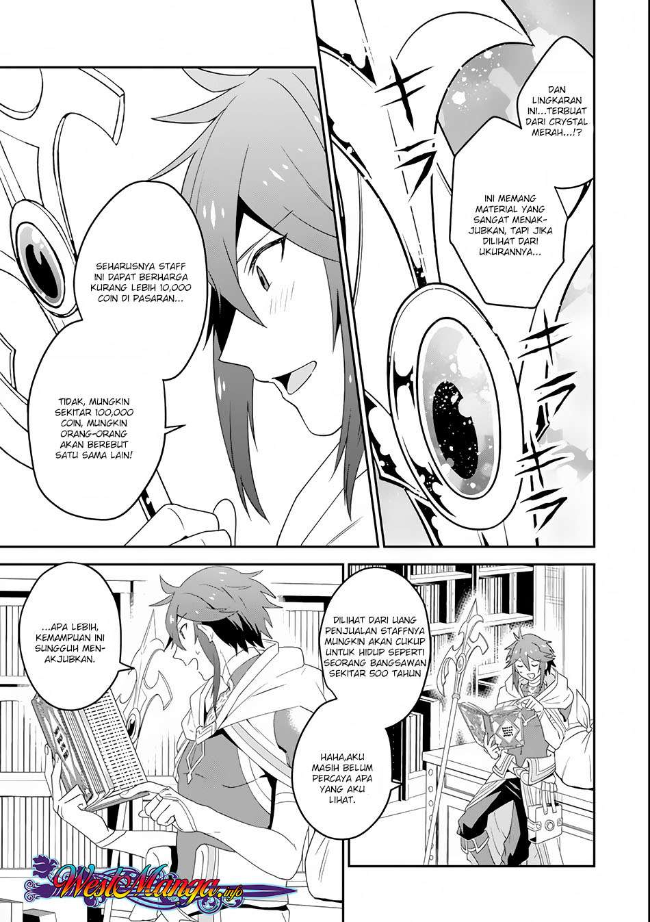 Kouryakuhon o Kushi Suru Saikyou no Mahoutsukai ~”meirei sa sero” to wa Iwa Senai Oreryuu Mao Tobatsu Saizen Ruuto ~ Chapter 02 Gambar 11