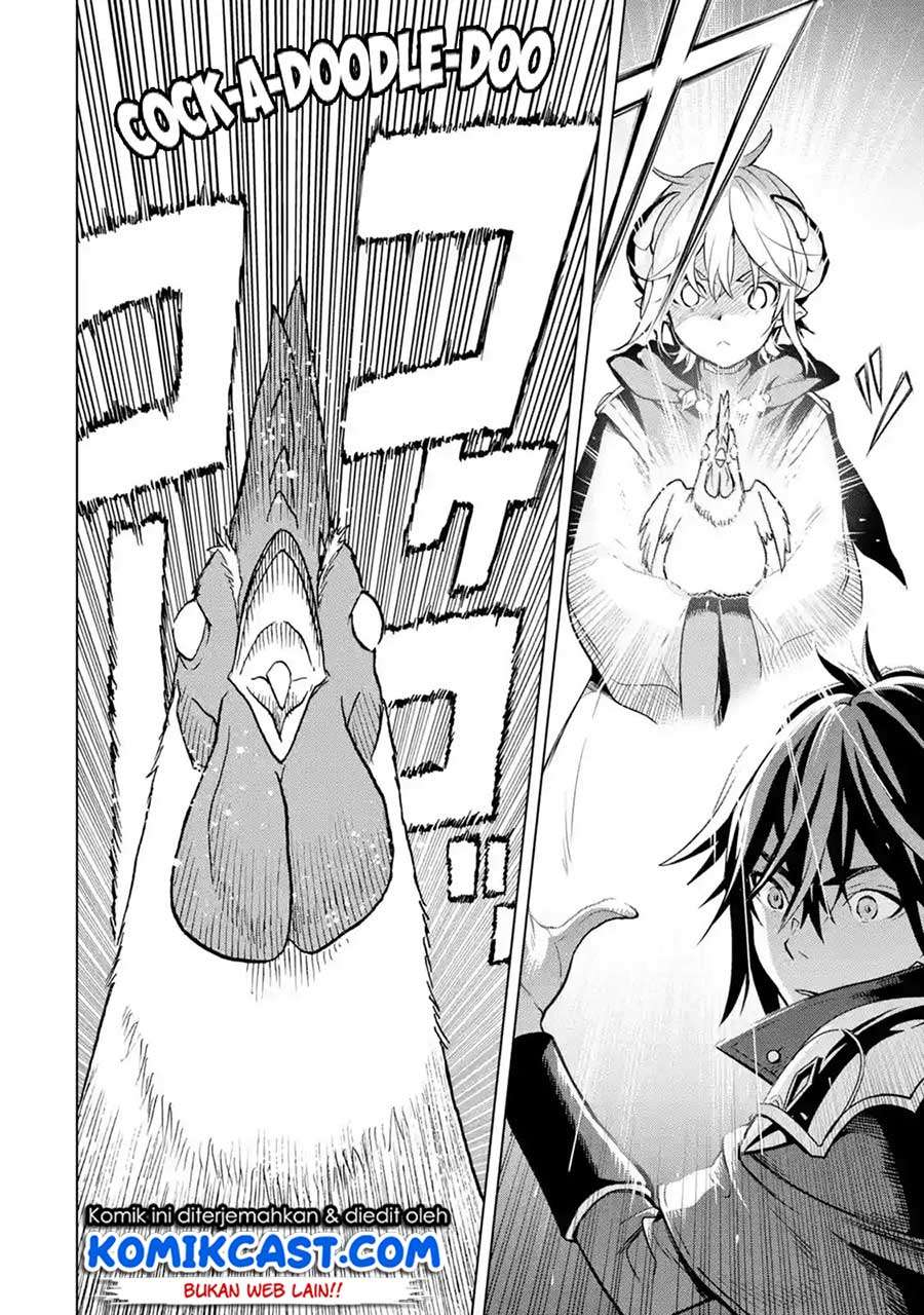 Koko wa Ore ni Makasete Saki ni Ike to Itte kara 10 Nen ga Tattara Densetsu ni Natteita Chapter 05.5 Gambar 7