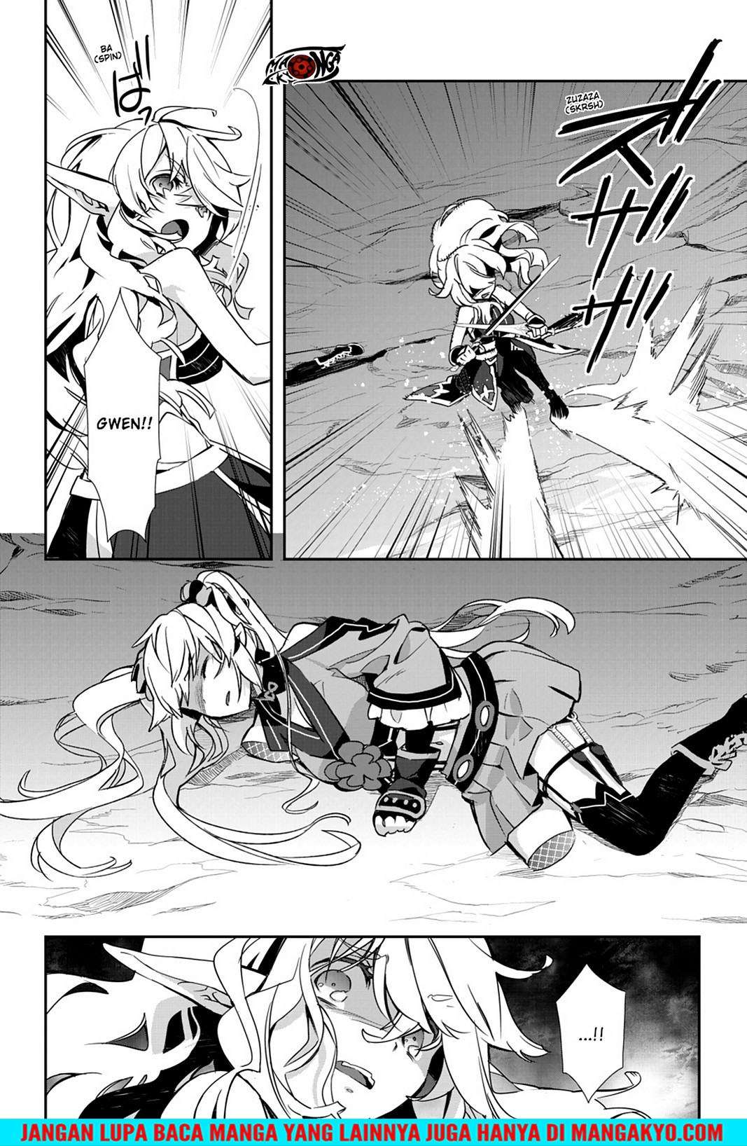 Sword Art Online - Girls Ops Chapter 20 Gambar 16