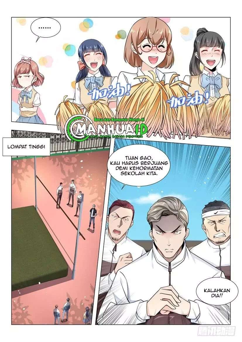 Halaman 7