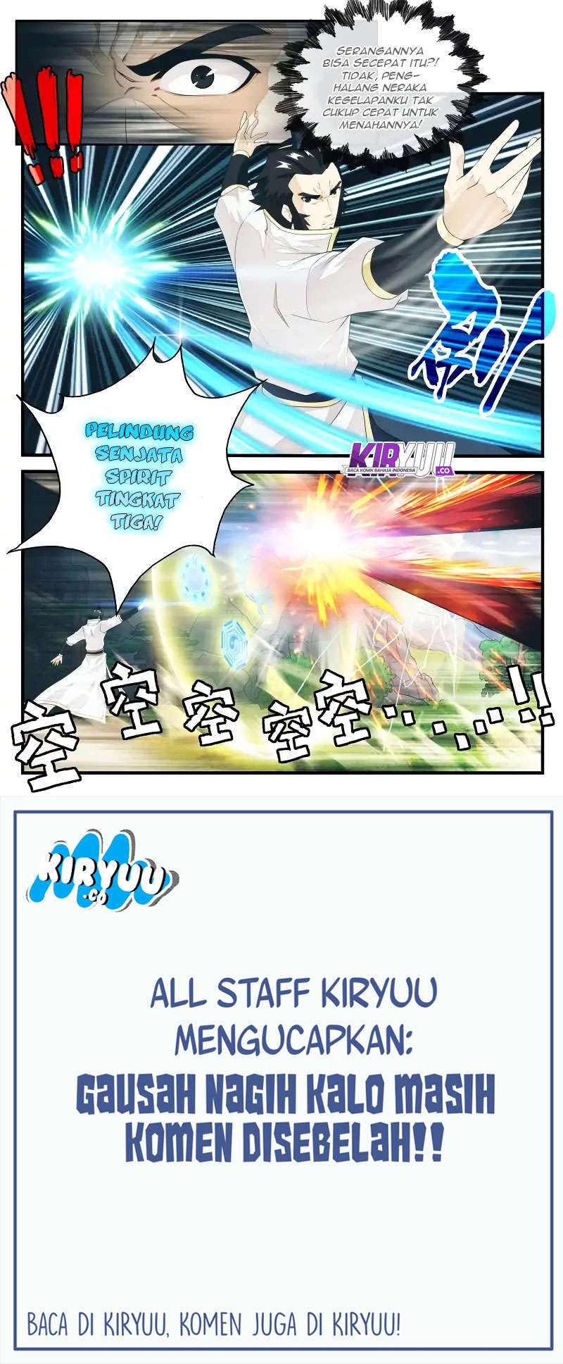 The Mythical Realm Chapter 194.1 halaman 7