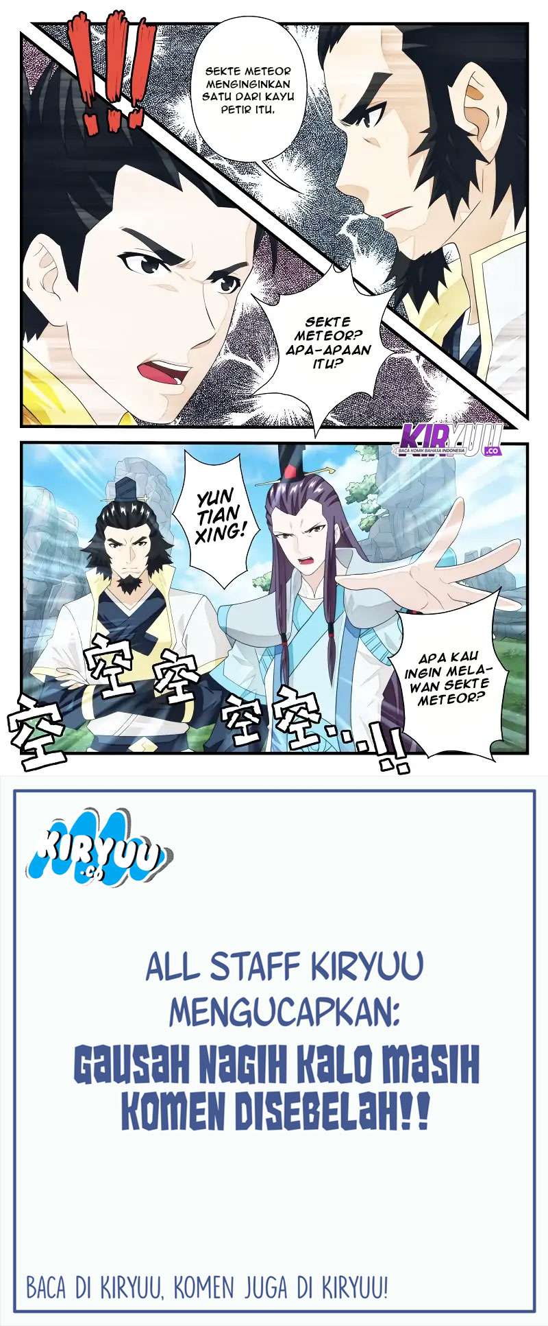 The Mythical Realm Chapter 193.2 halaman 7