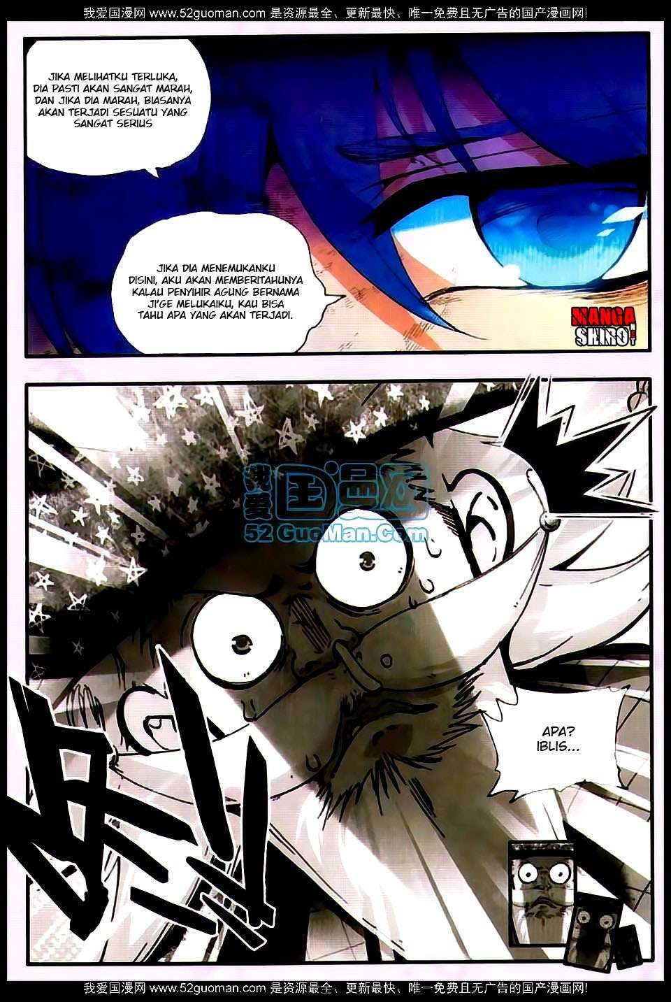 Good Reaper Chapter 23 Gambar 8