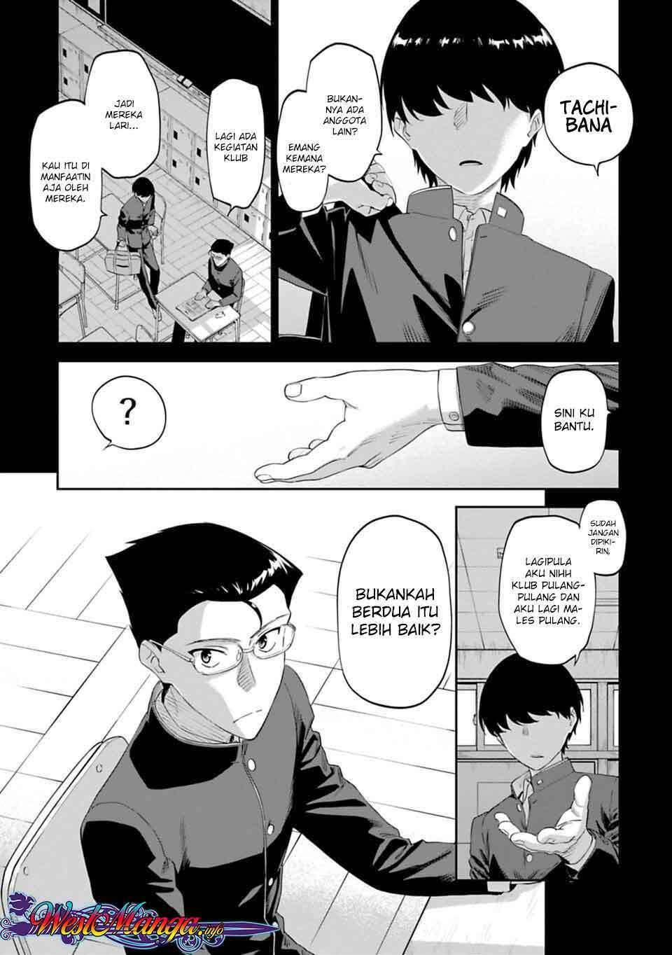 Fantasy Bishoujo Juniku Ojisan Chapter 6 Gambar 7