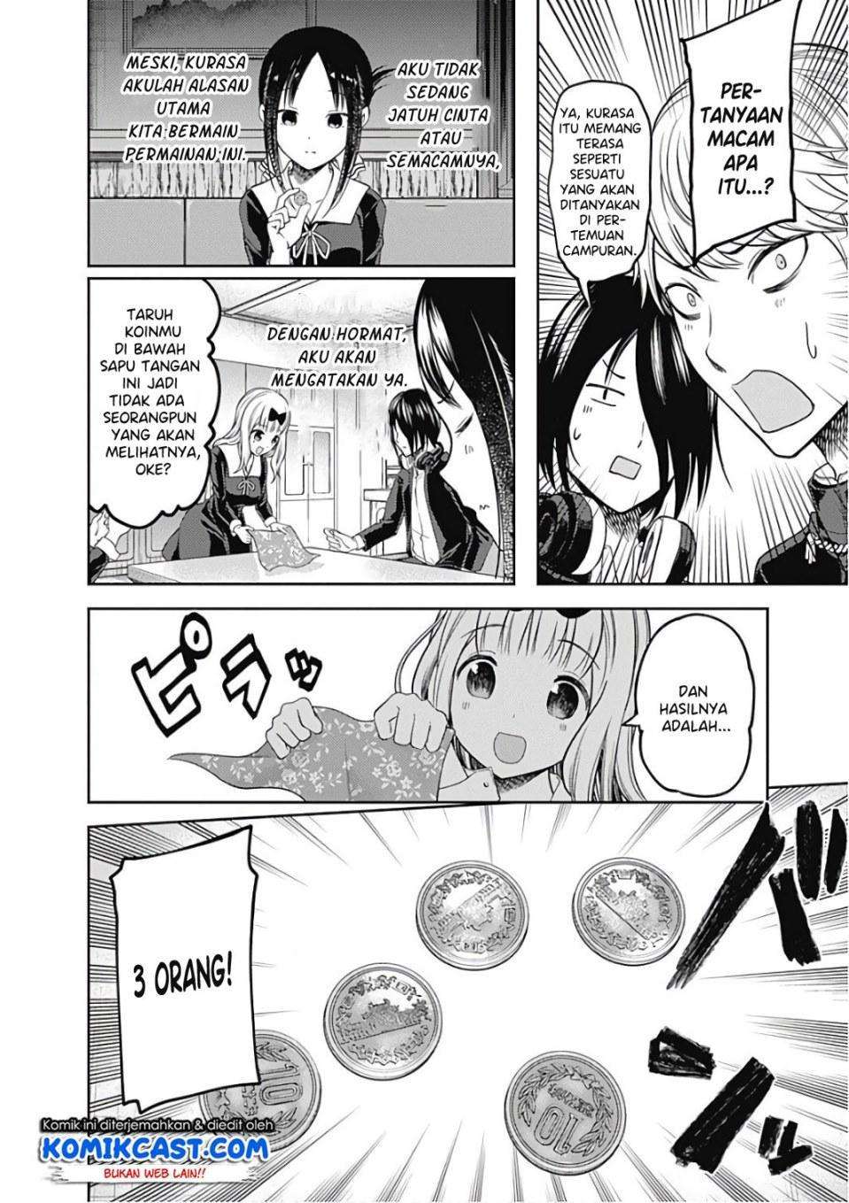 Kaguya-sama wa Kokurasetai – Tensai-tachi no Renai Zunousen Chapter 99 Gambar 7