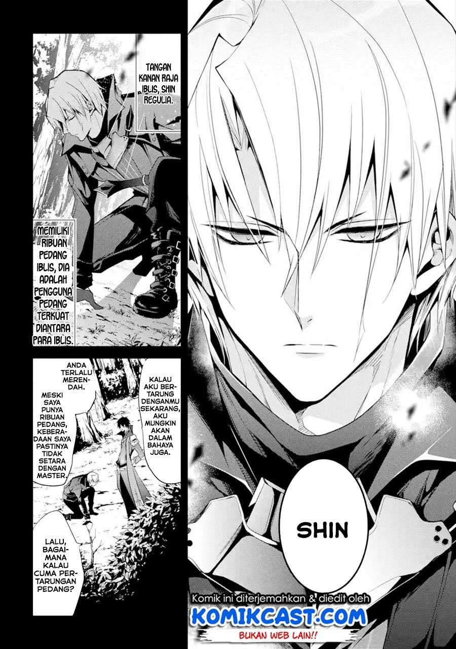 Maou Gakuin no Futekigousha Chapter 13.1 Gambar 7