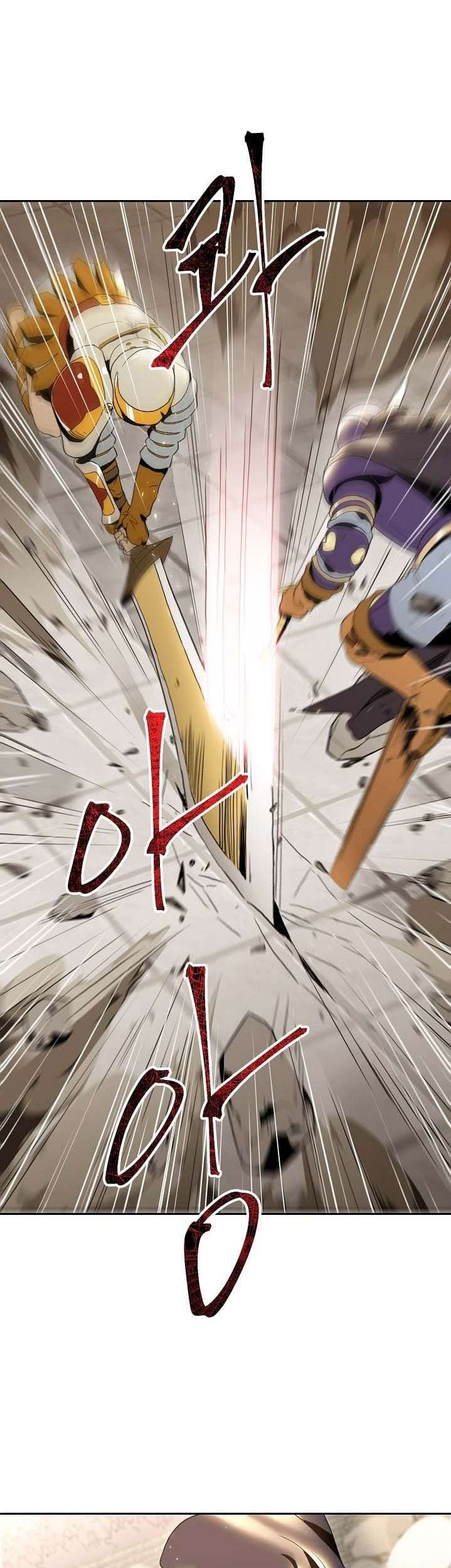 Skeleton Soldier Couldn’t Protect the Dungeon Chapter 30 halaman 17