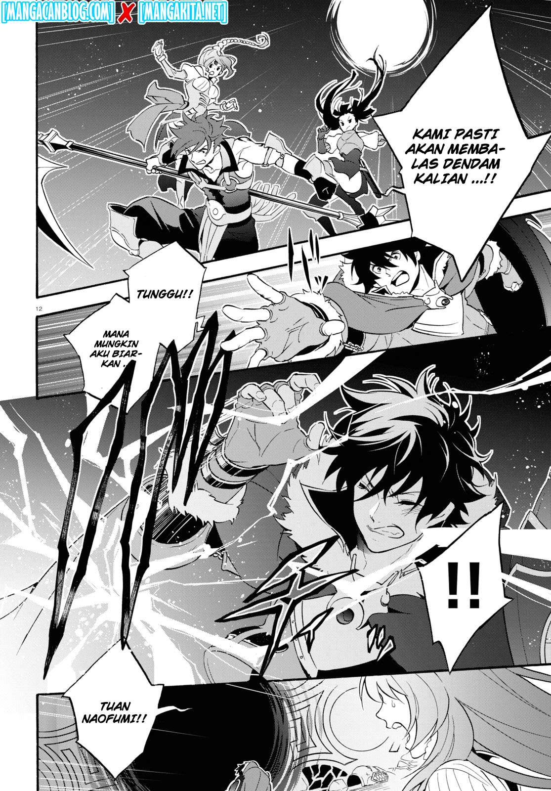 Tate no Yuusha no Nariagari Chapter 62 Gambar 11