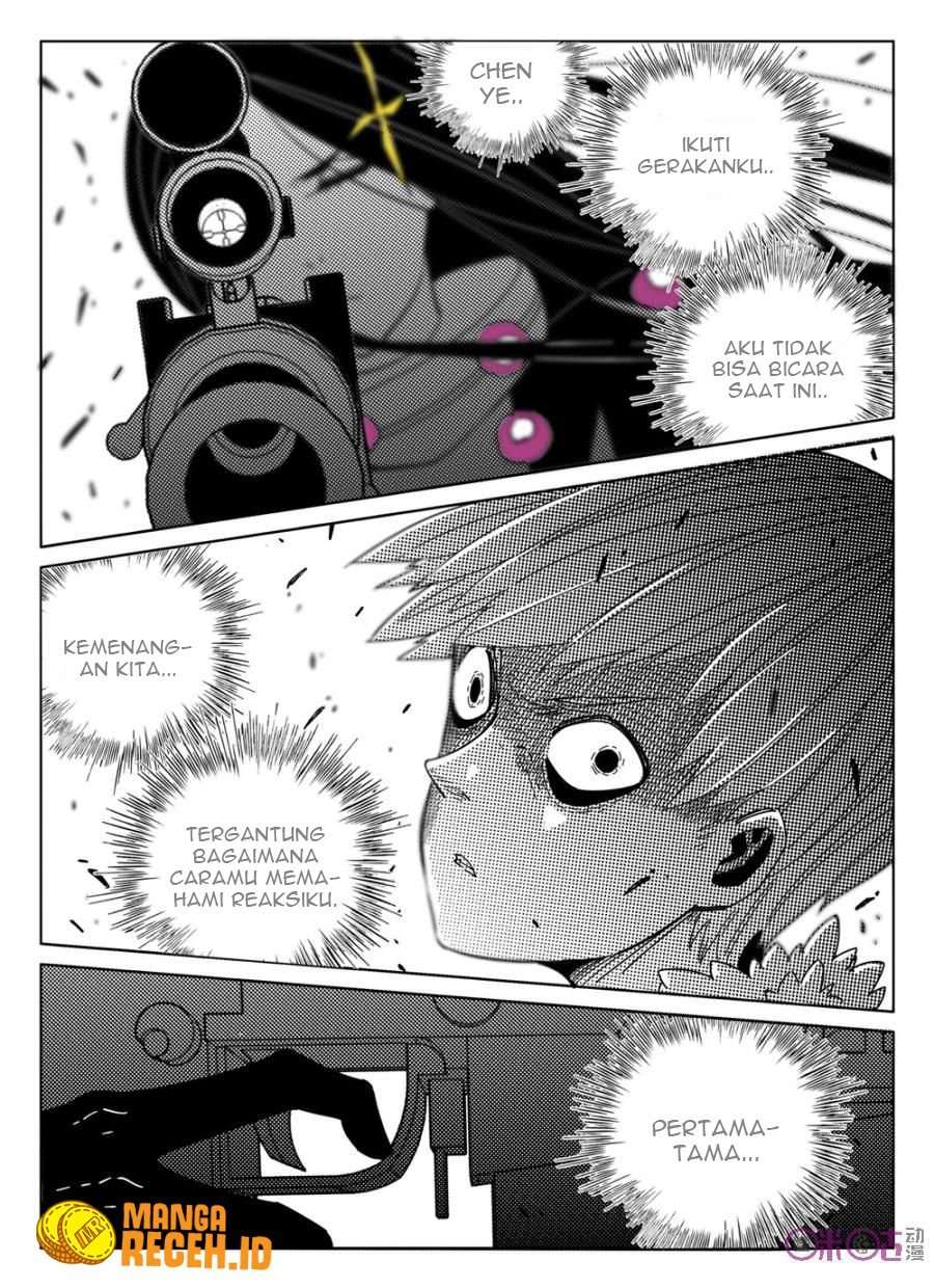Eden Game Chapter 45 Gambar 11