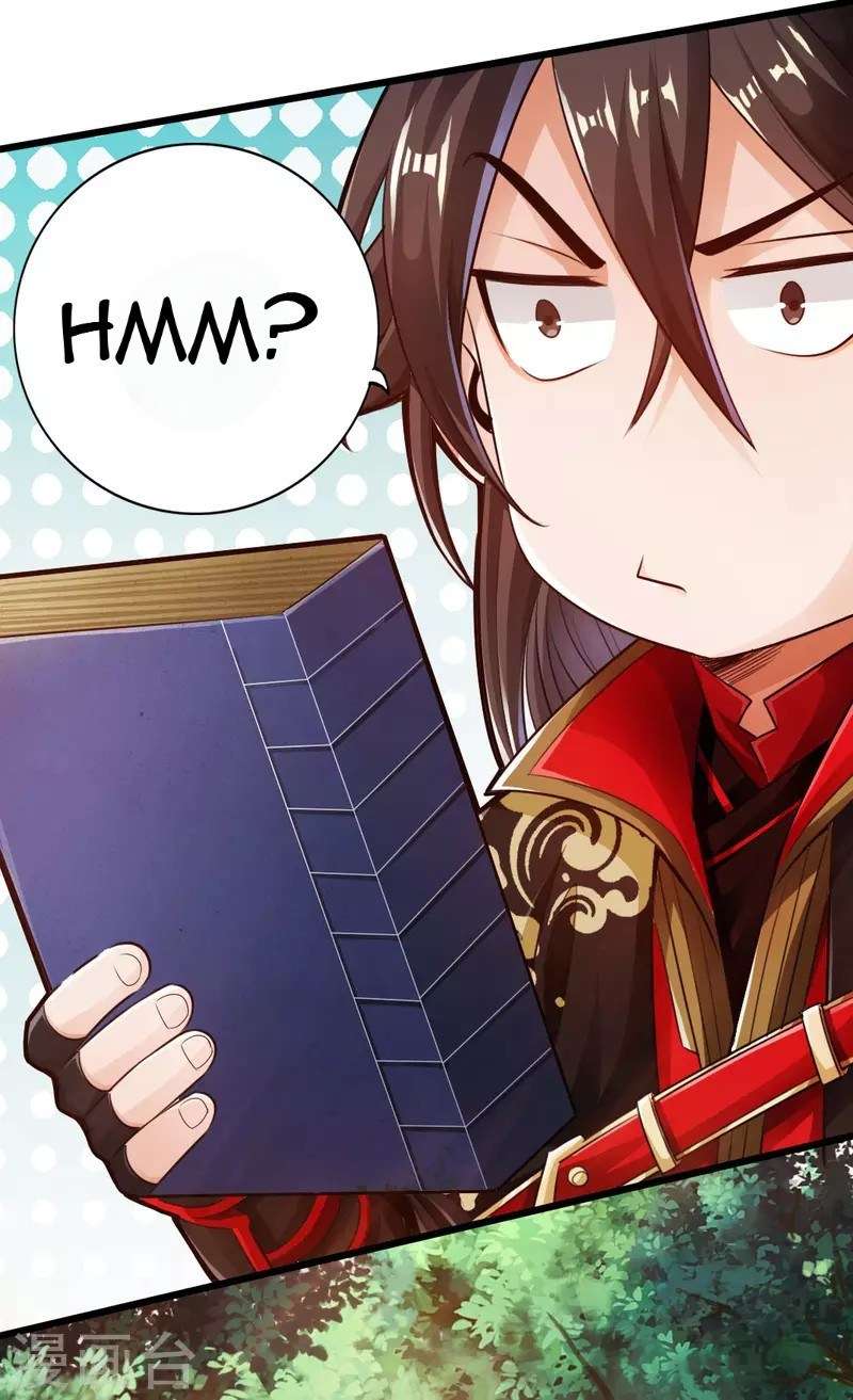 Xianwu Dizun Chapter 9 halaman 14