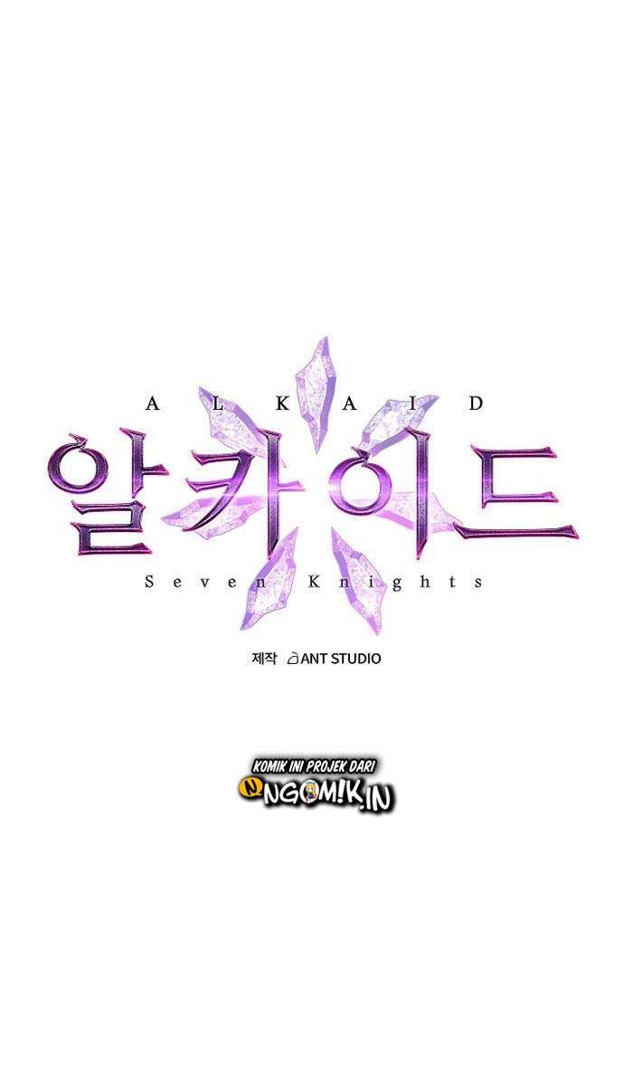 Seven Knights: Alkaid Chapter 2 halaman 25