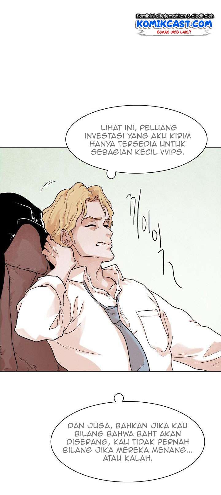 Past Life Regressor Chapter 3 halaman 26