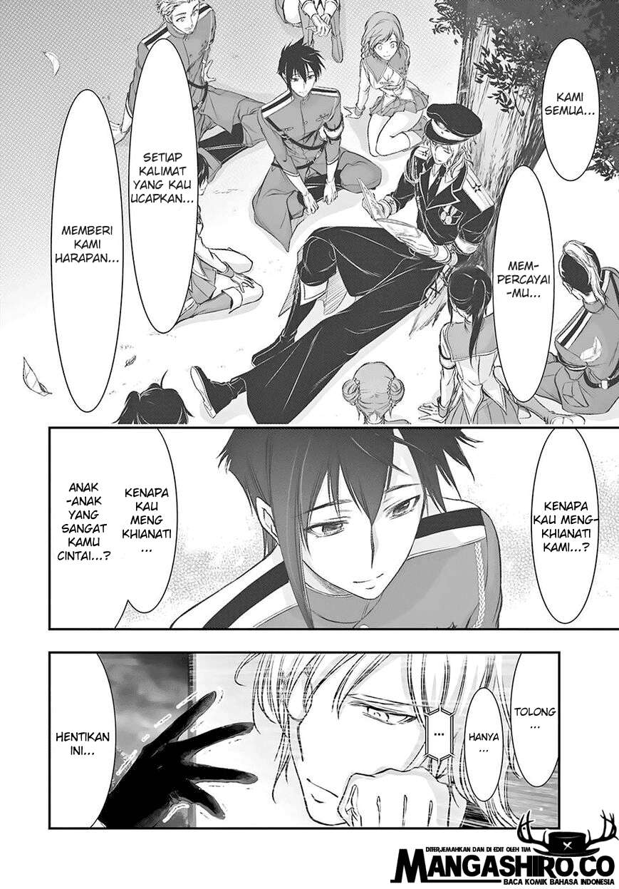 Plunderer Chapter 49 halaman 15