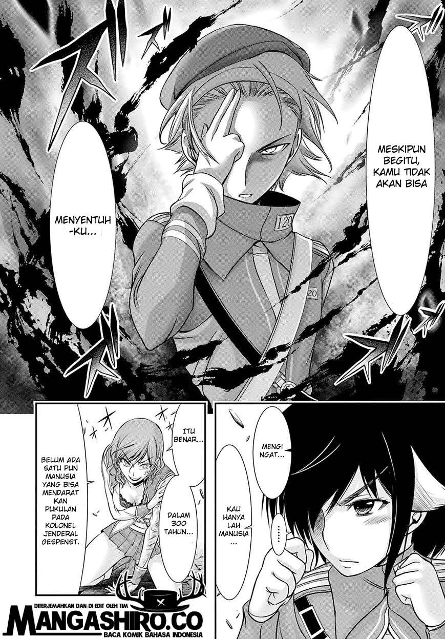 Plunderer Chapter 48 halaman 14