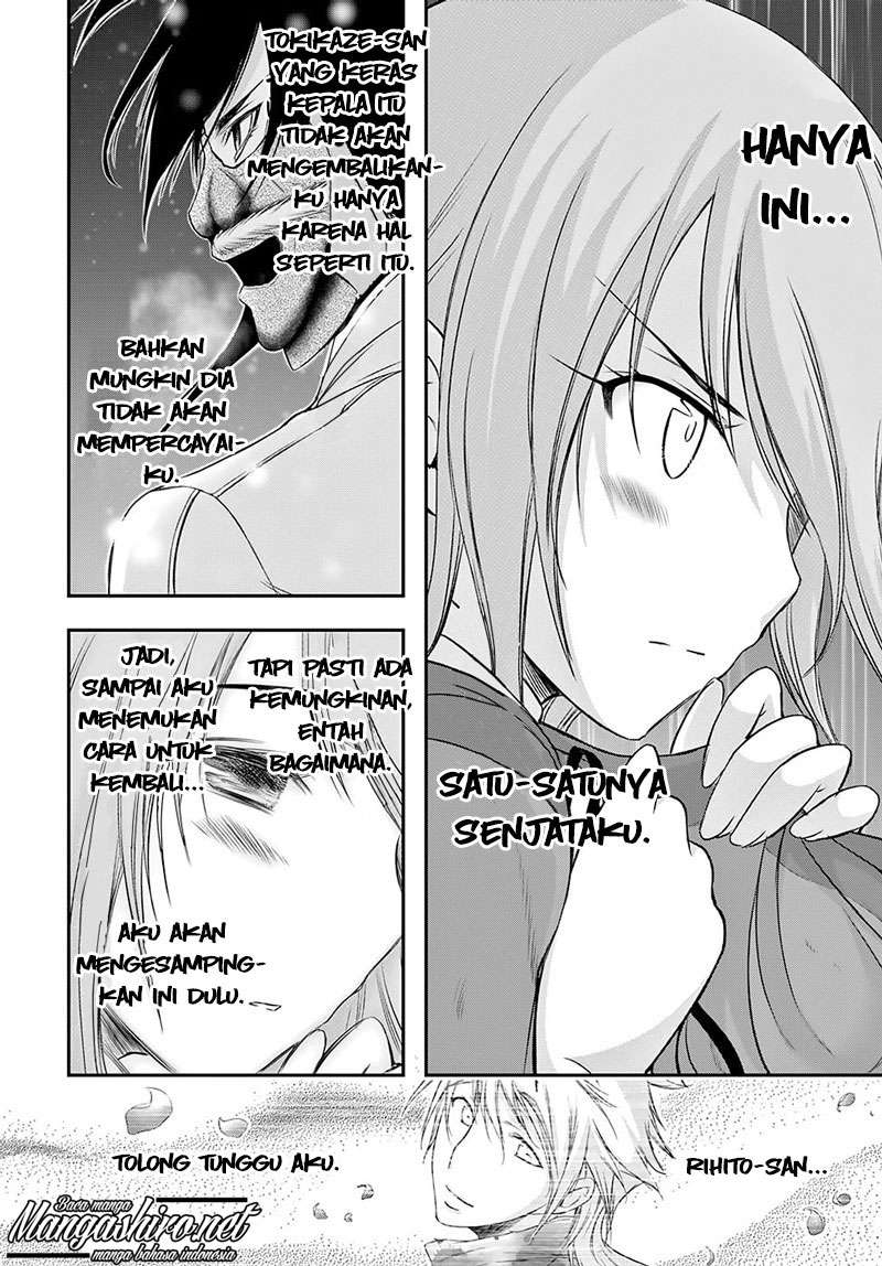 Plunderer Chapter 41 halaman 14