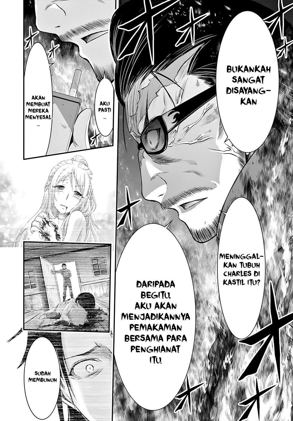 Plunderer Chapter 39 halaman 16