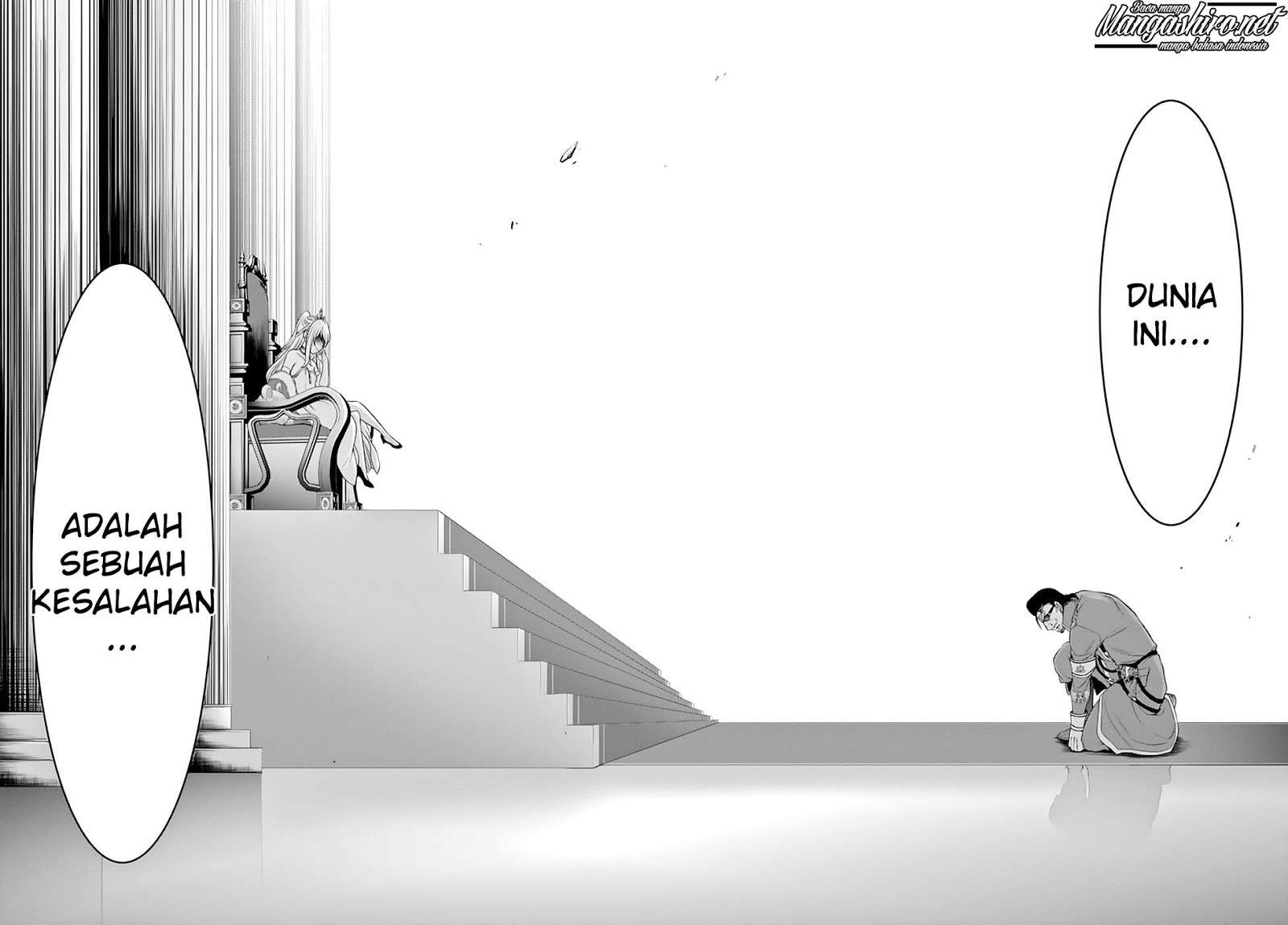 Plunderer Chapter 38 halaman 14
