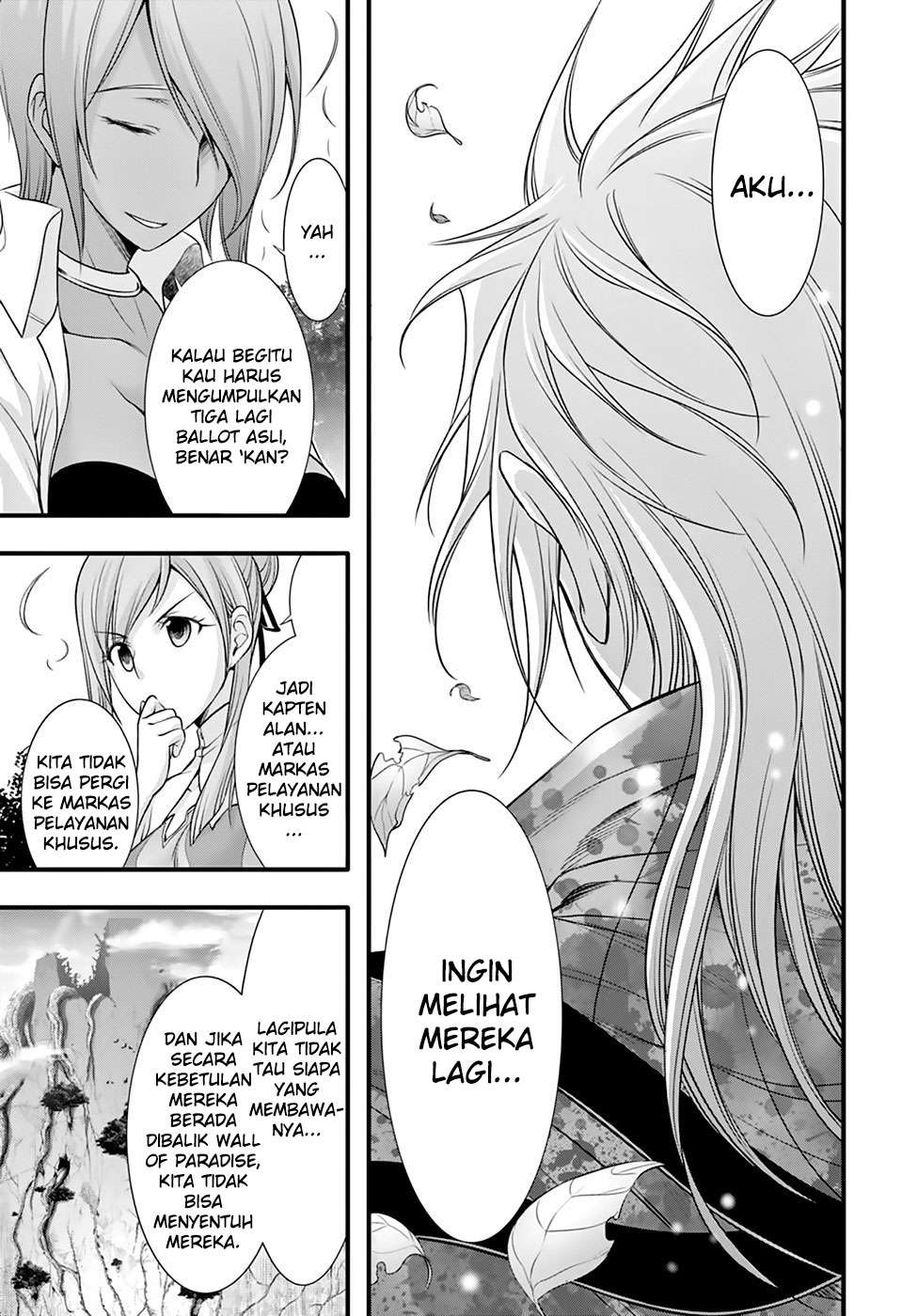 Plunderer Chapter 37 halaman 17