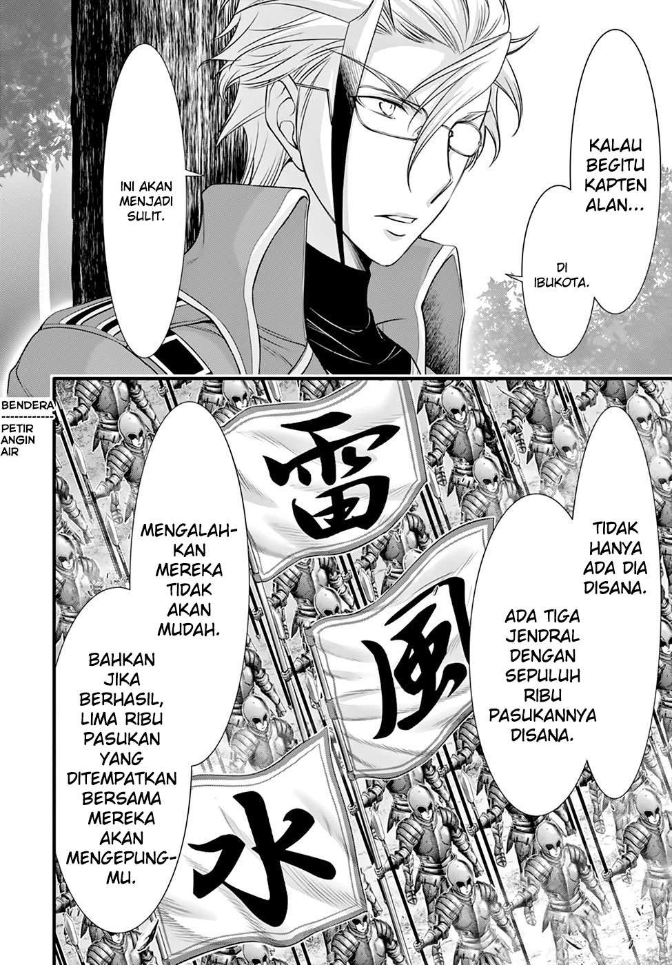 Plunderer Chapter 37 halaman 18