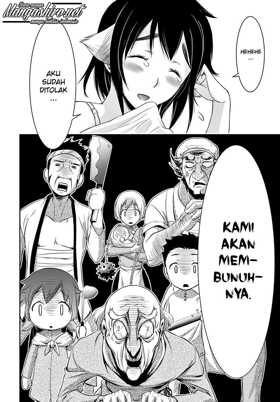 Plunderer Chapter 36 halaman 14
