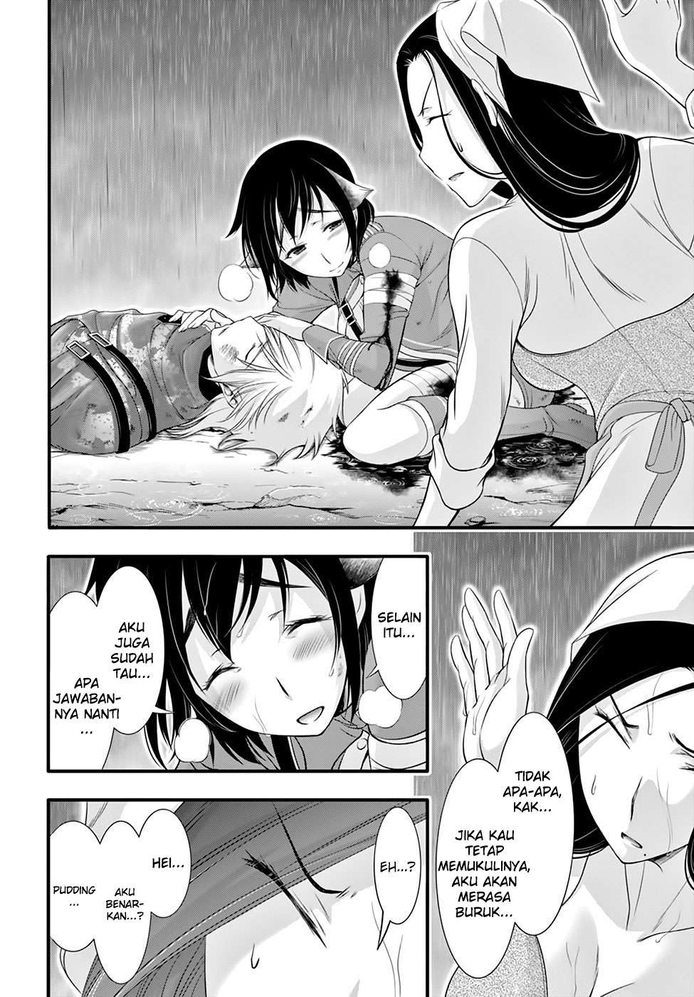 Plunderer Chapter 34 halaman 13