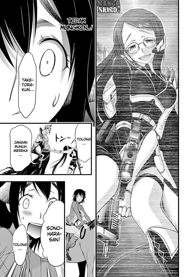 Plunderer Chapter 33 halaman 14