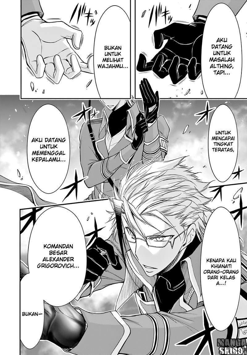 Plunderer Chapter 31 halaman 16