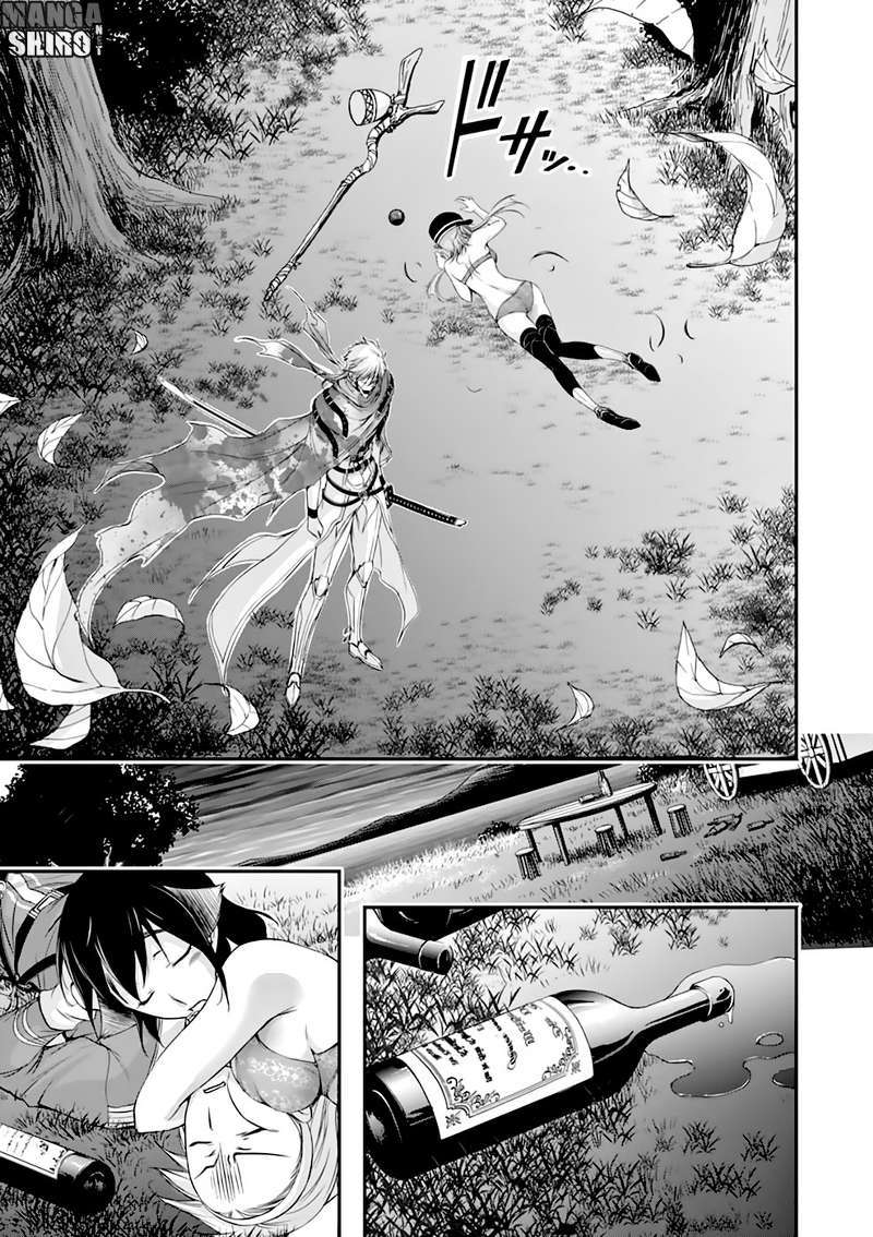 Plunderer Chapter 30 halaman 14