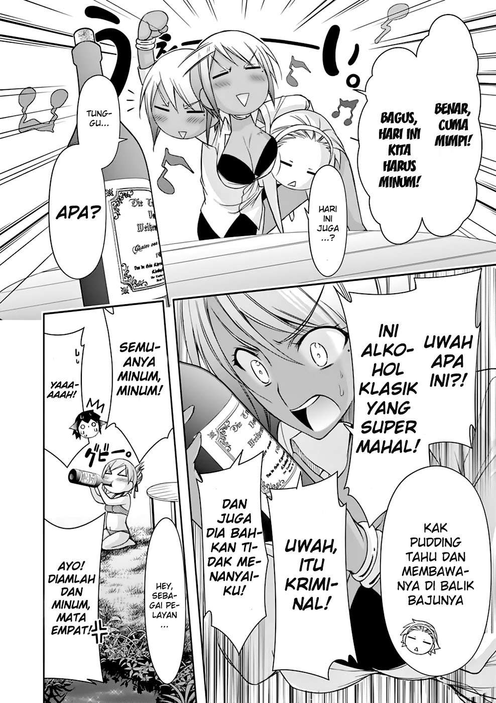 Plunderer Chapter 29 halaman 11