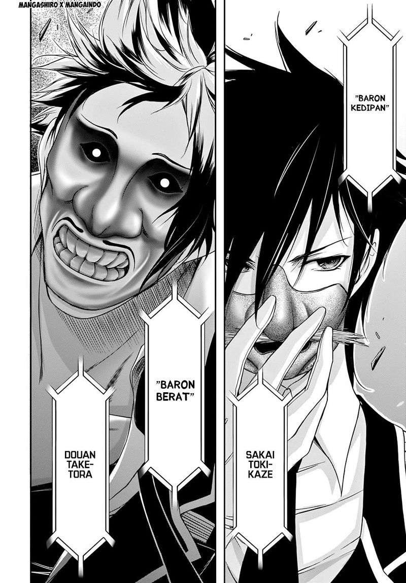 Plunderer Chapter 27 halaman 17