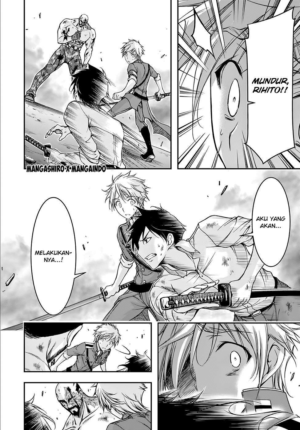 Plunderer Chapter 26 halaman 17