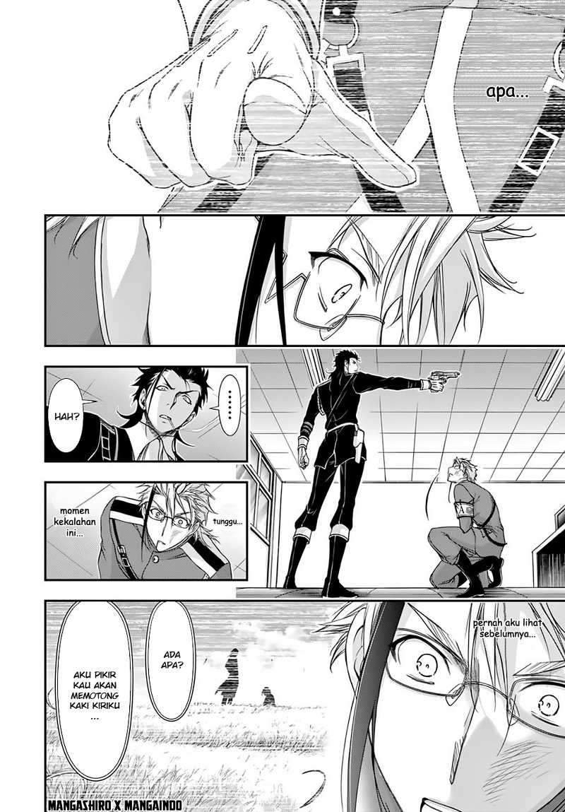 Plunderer Chapter 21 halaman 15