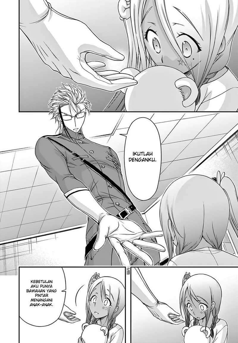 Plunderer Chapter 20 halaman 16