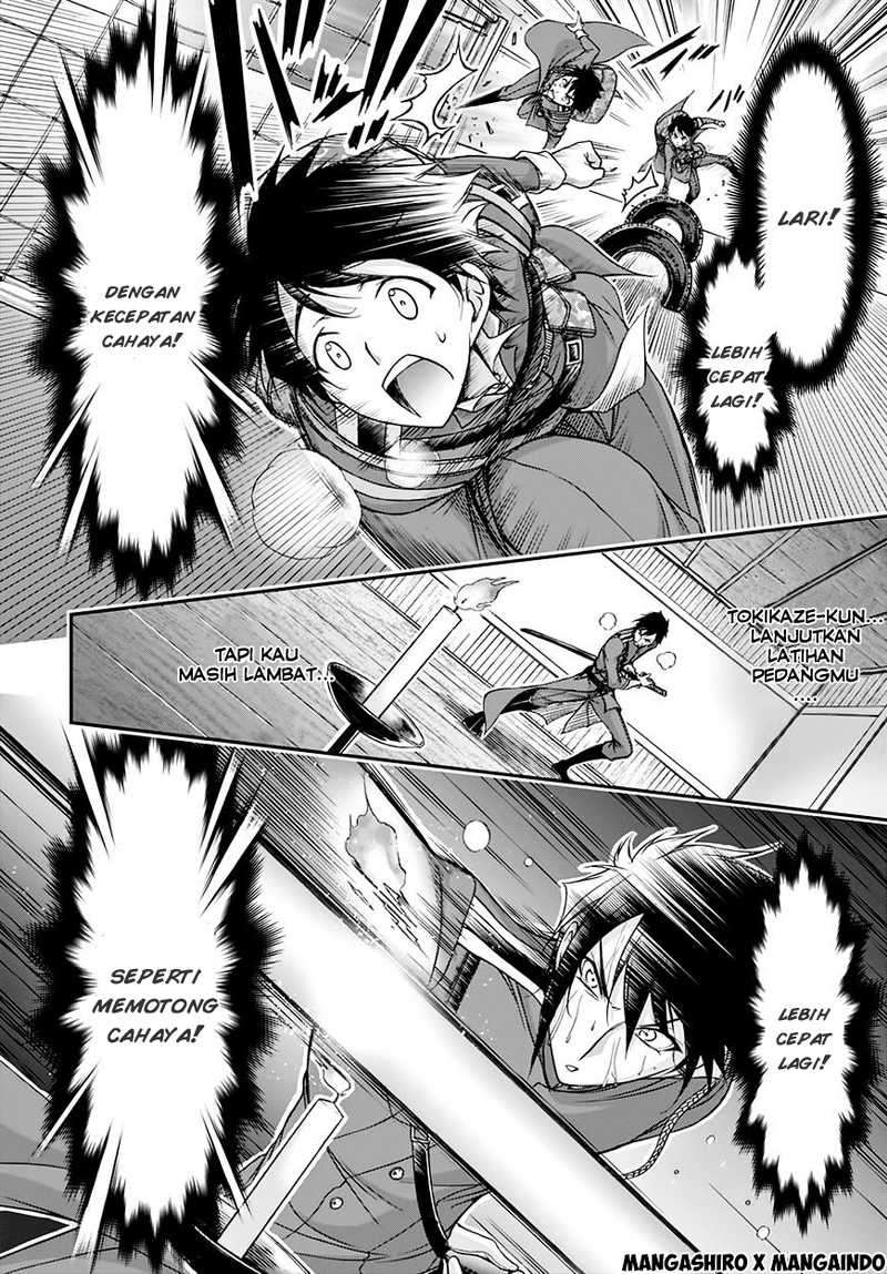 Plunderer Chapter 19 halaman 15