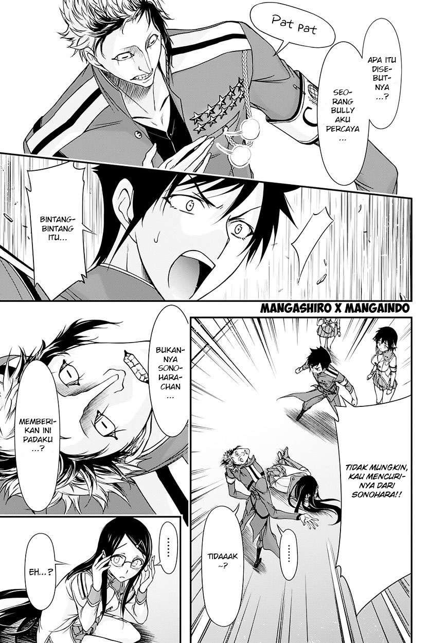 Plunderer Chapter 16 halaman 17